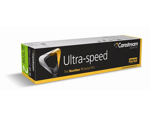 (image for) DF-58-Ultra-speed - Intraoral Dental Film - Single - #2
